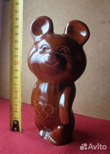 Фарфоровые Статуэтки Олимпийский Мишка СССР