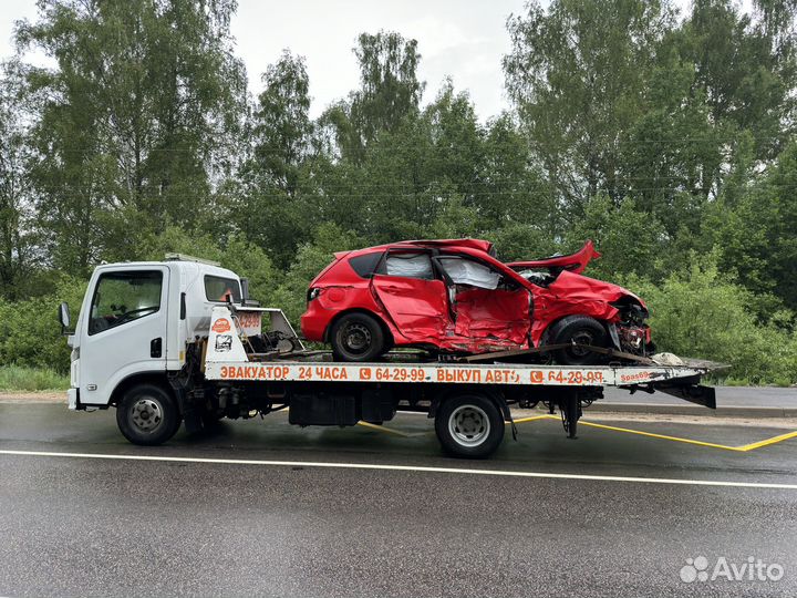 Эвакуатор Бежецк