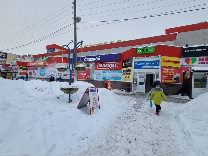Офис, 300 м²