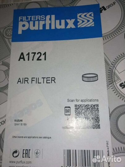 Фильтр воздушный Suzuki