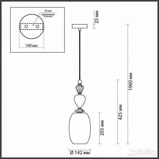 Подвесной светильник Odeon Light Bizet 4893/1B