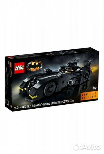 Lego DC Super Heroes 40433 1989 Batmobile
