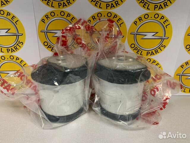 Сайлентблок задней балки Opel Astra H