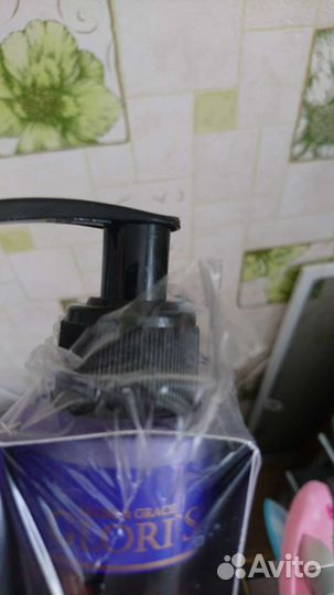 Новая тонирующая маска color of beauty каштан