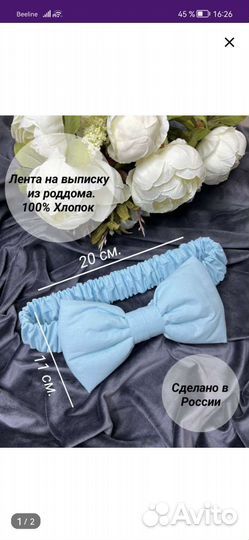 Конверт одеяло на выписку зима