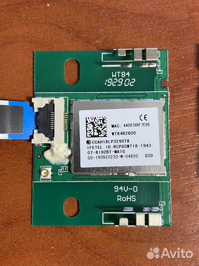 Tcl l32s6500 ик-порт, wifi модуль