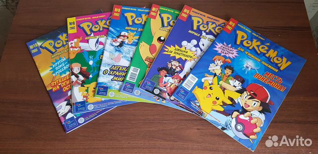 Pokemon/Покемоны