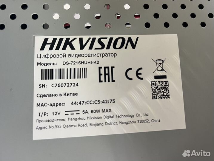 Видеорегистратор Hikvision ds-7216huhi-k2