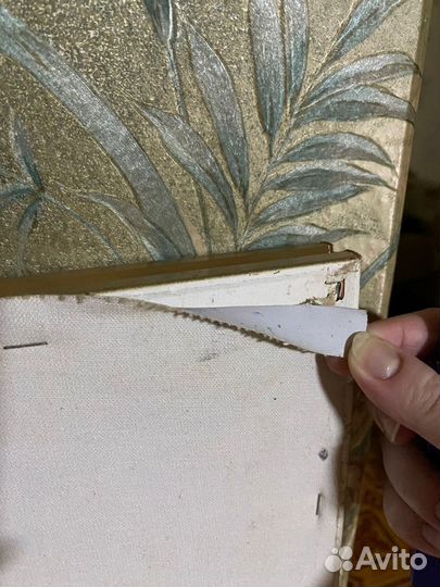 Картина маслом на холсте 70*130