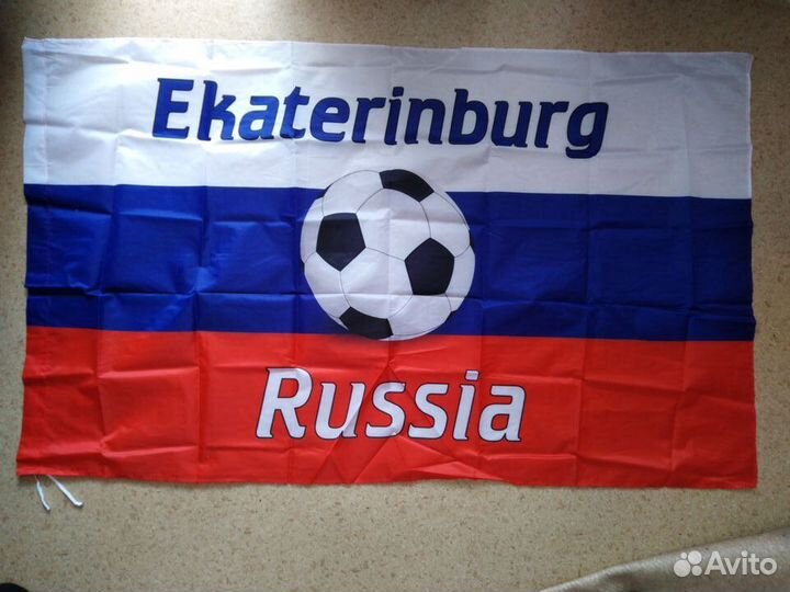 Футбольный флаг