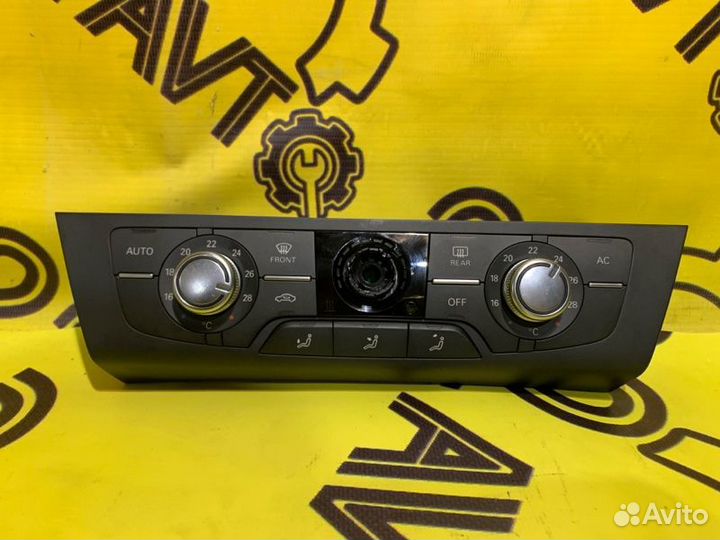 Блок управления климат-контролем Audi A6 4G2 chva