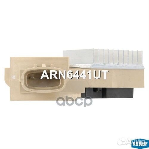 Регулятор генератора ARN6441UT Krauf