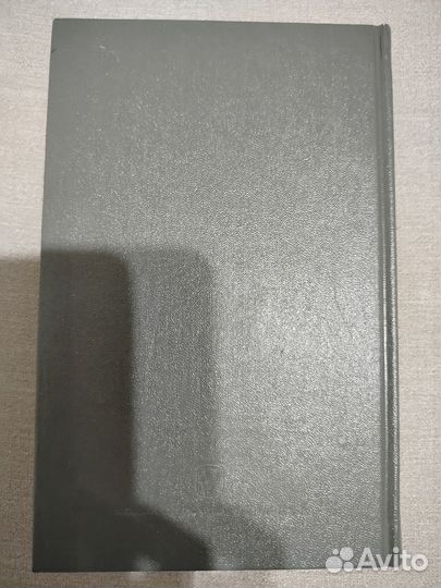 Гегель философия права