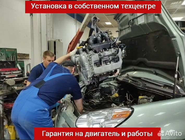 Двигатель BMW E90 2.0 N46 B20