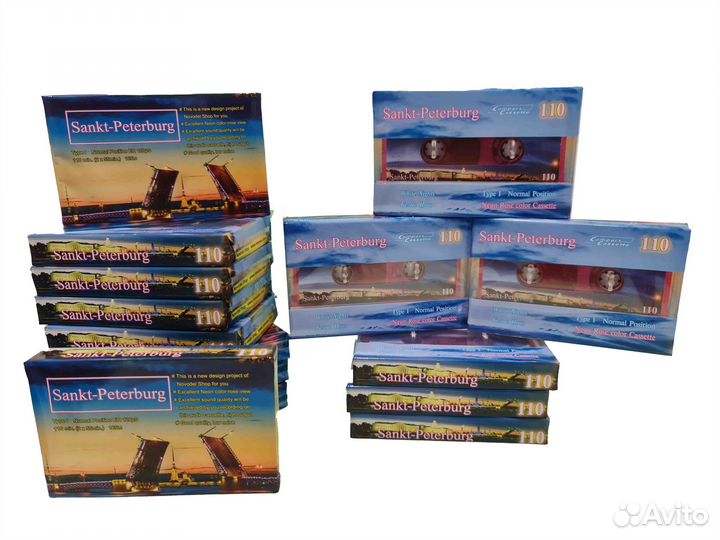 Аудиокассеты 