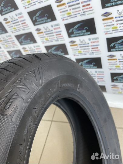 Tigar SUV Summer 215/65 R17 99V