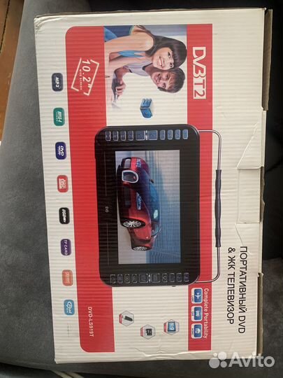 Портативный двд & ЖК телевизор