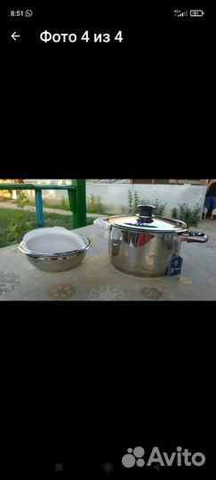 Набор посуды