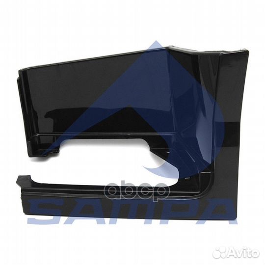 Подножка нижняя, лев. 1830 0522 sampa