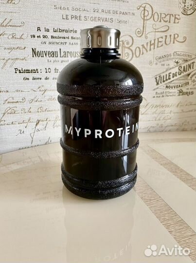 Бутылка «Myprotein»