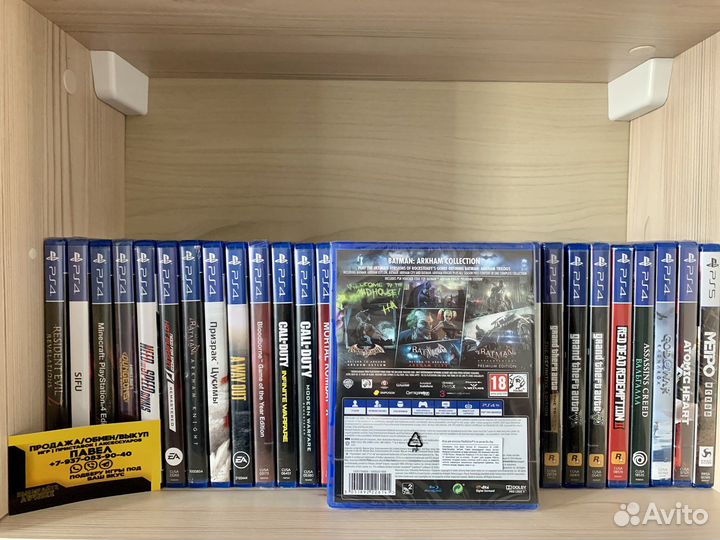 Игры PS4: Batman: Arkham Collection (Запечатанная)