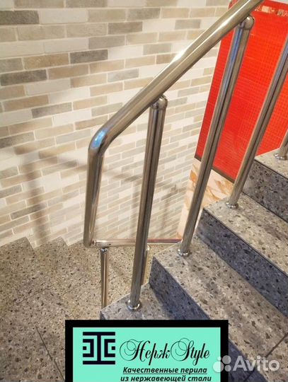 Перила, ограждения, пандусы, пристенные поручни