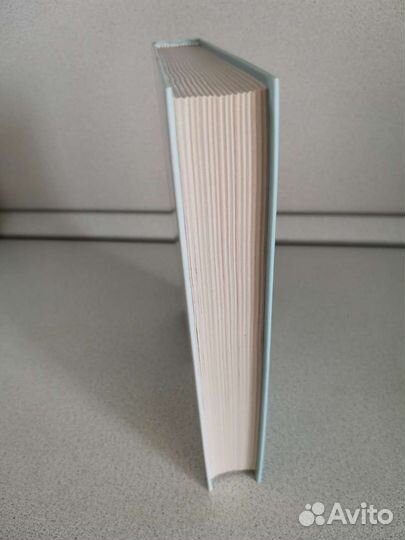 1000 полезных советов для истинной женщины