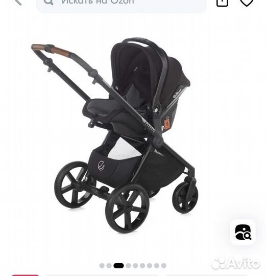 Коляска 3 в 1 jane с гарантией