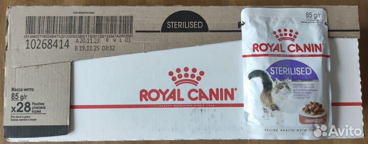 Влажный корм для кошек Royal Canin Sterilised