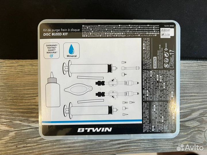 Набор для прокачки тормозов btwin Х decathlon