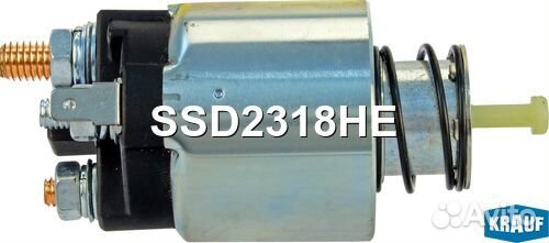 Втягивающее реле стартера