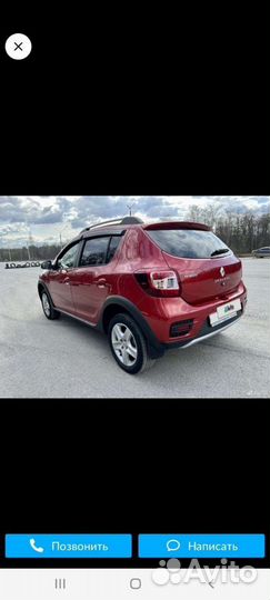 Renault Sandero Stepway 1.6 МТ, 2017, 54 000 км