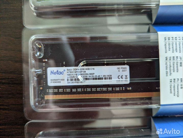 Оперативная память ddr4 3200mhz netac 2x8gb