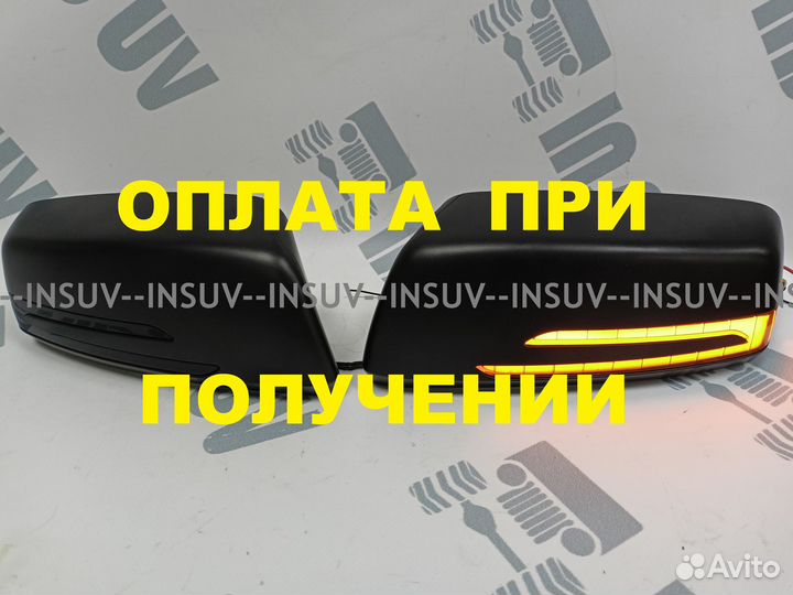 Накладки на зеркала Нива urban стиль AMG с повт