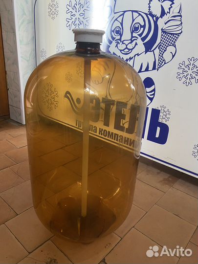 Пэт кега 30 л