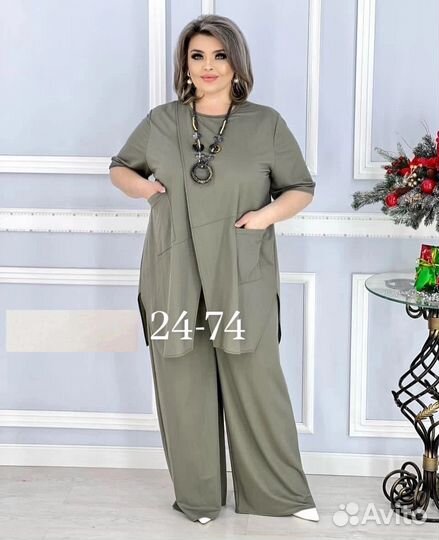 Костюм двойка 62р до 72р