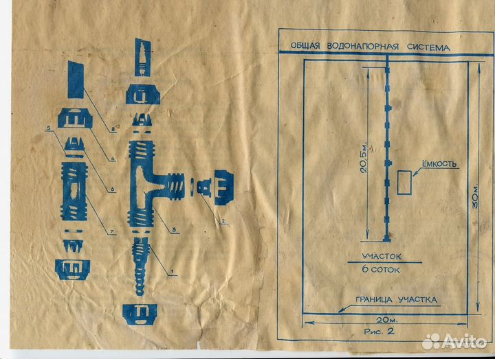 Водопроводный набор для полива (новый комплект)