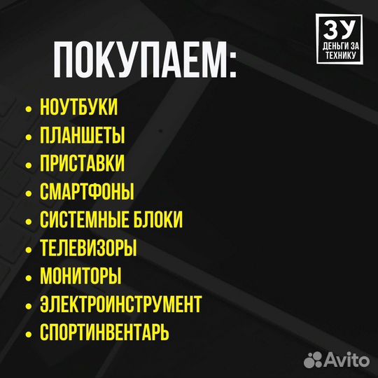 Бензотример huter ggt 1000s (г19)