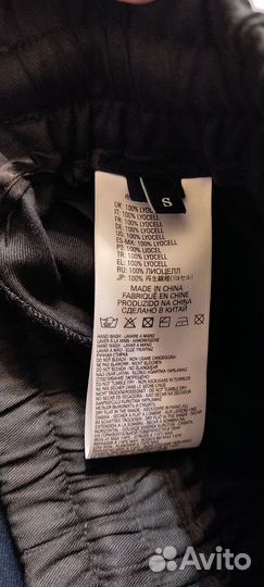 Брюки палаццо diesel