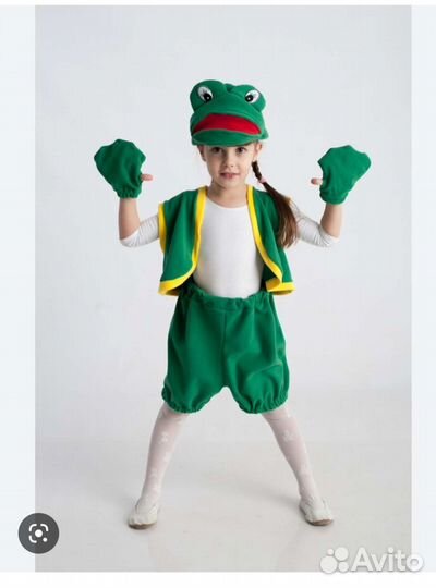 Костюм лягушонка