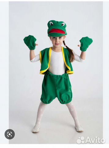 Костюм лягушонка