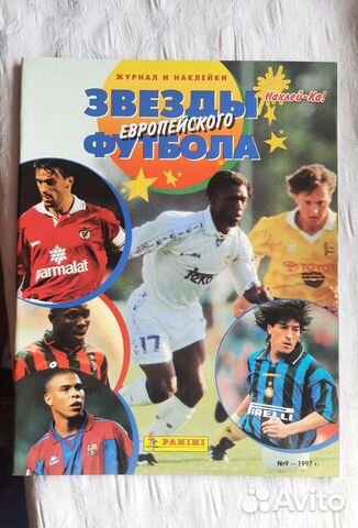 Panini альбом чистый