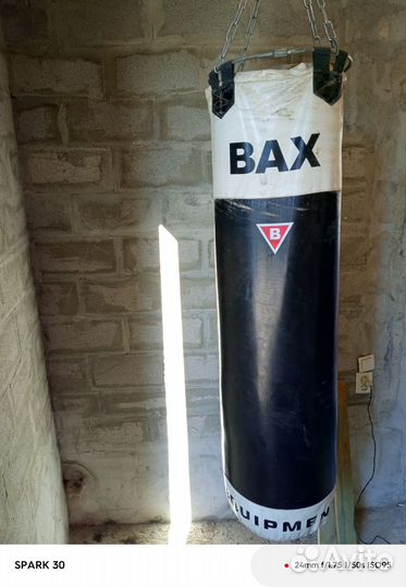 Боксерская груша bax