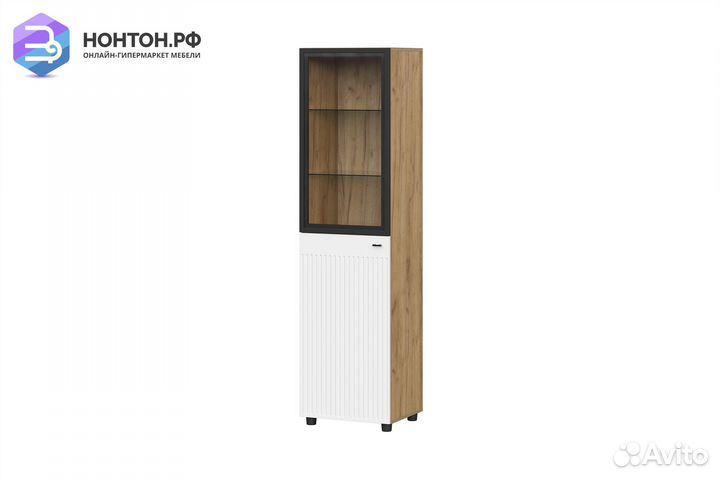 Витрина Милан дуб золотой / белый матовый