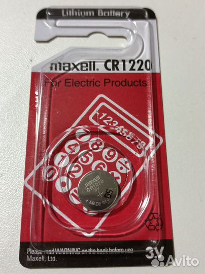 Батарейка Maxell CR1220