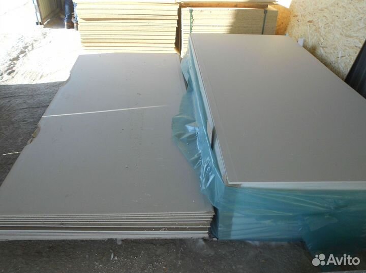 Гипсокартон 9,5х1200х2500 мм