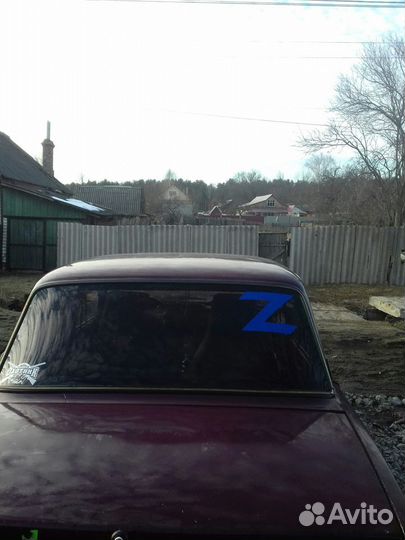 Спиливание деревьев