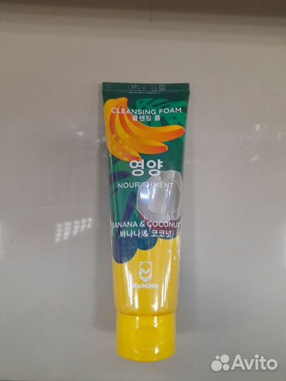 Пенка для умывания