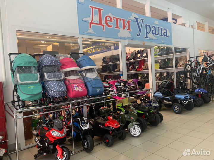 Дск для дома Чемпион 150