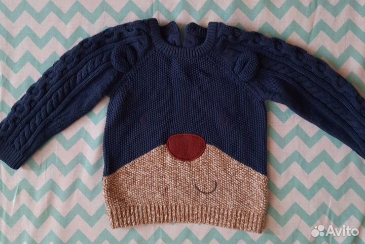 Детские вещи